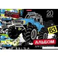    Erich Krause Track Car 49826