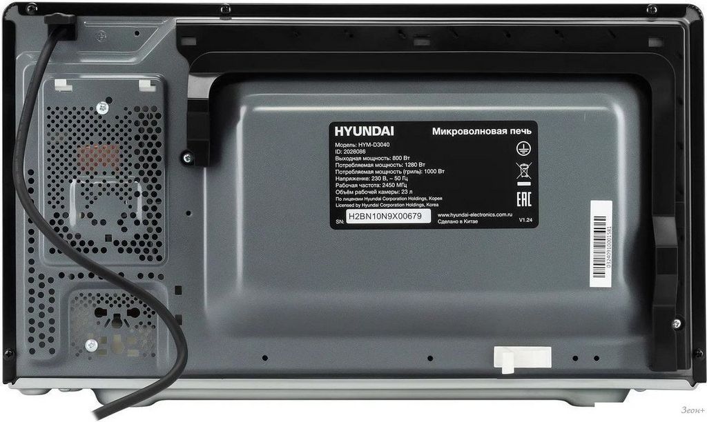 Микроволновая печь Hyundai HYM-D3040