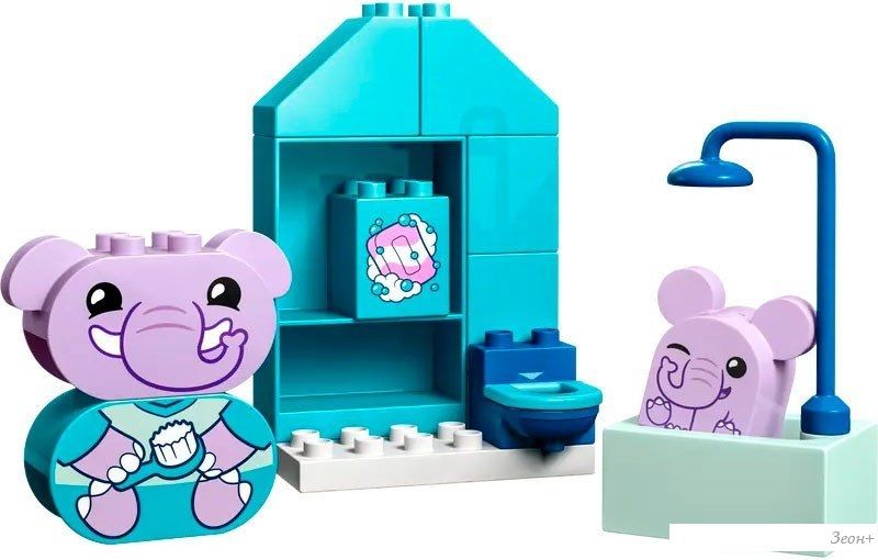 Конструктор LEGO Duplo 10413 Распорядок дня: время купания