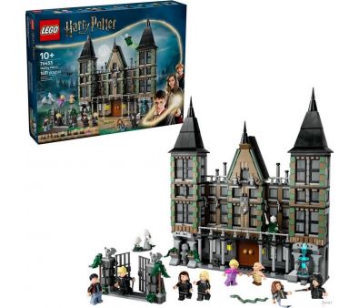  LEGO Harry Potter 76453  