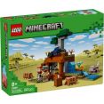 Конструктор LEGO Minecraft 21269 Экспедиция на рудник Броненосец