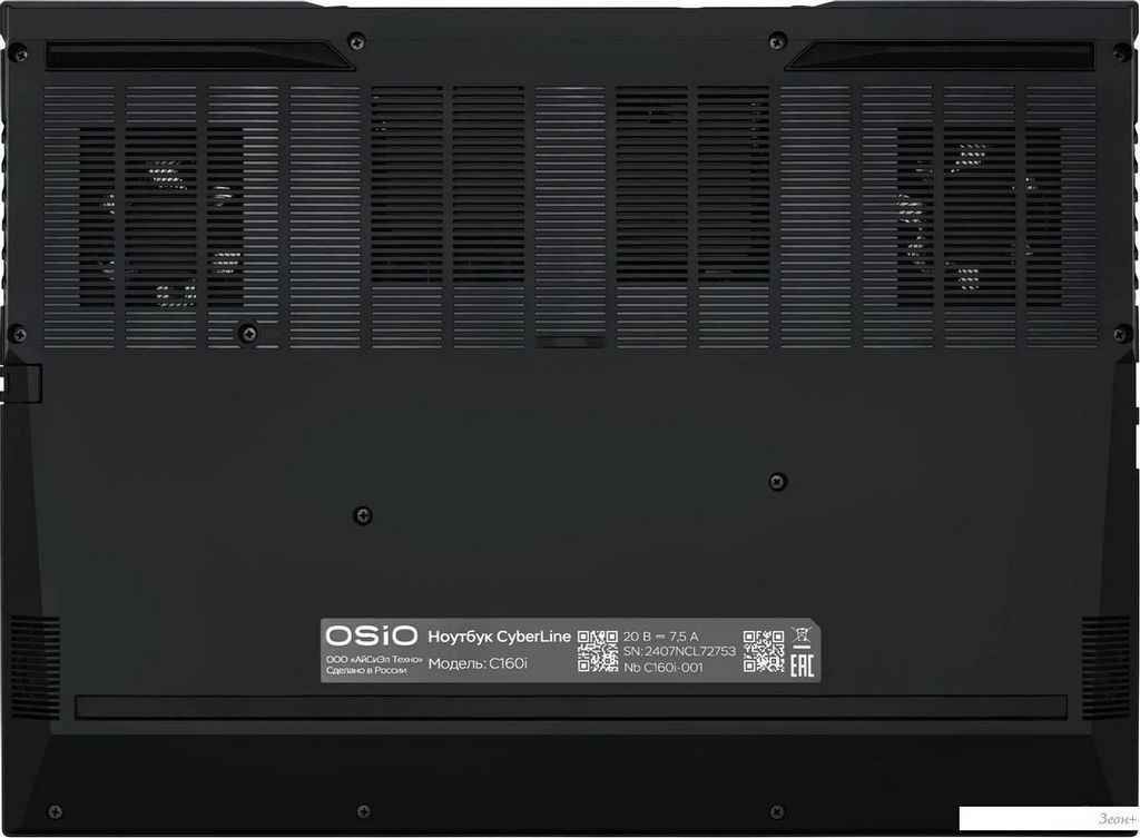 Игровой ноутбук OSiO CyberLine C160i-002