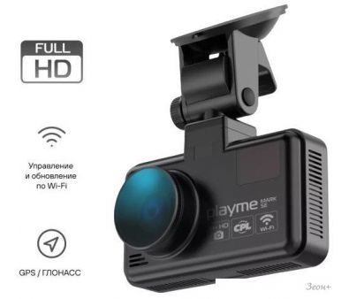 - -GPS  (31) Playme Mark Se