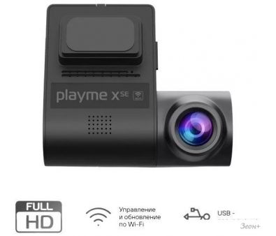  Playme X SE
