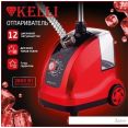 Отпариватель KELLI KL-822 (красный)