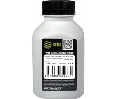  Cactus CS-TKYCUBK-50   50.   Kyocera Color Universal TK-5/5270/8xx/8115/8305