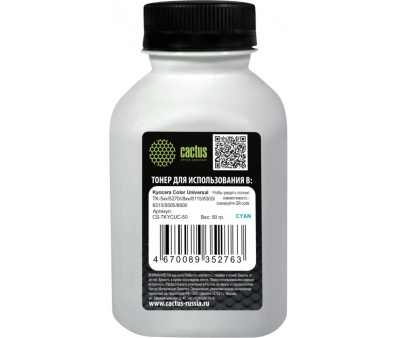  Cactus CS-TKYCUC-50   50.   Kyocera Color Universal TK-5/5270/8xx/8115/8305/8315/8505/8600