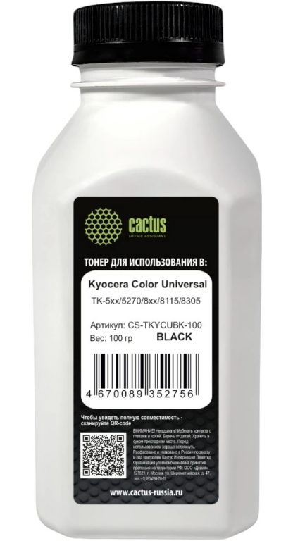 Тонер Cactus CS-TKYCUBK-100 черный флакон 100гр. для принтера Kyocera Color Universal TK-5хх/5270/8xx/8115/8305