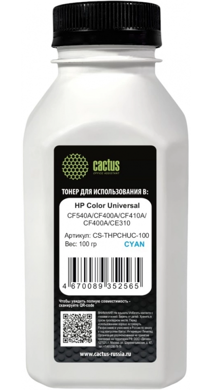 Тонер Cactus CS-THPCHUС-100 голубой флакон 100гр. для принтера HP Color Universal CF540A/CF400A/CF410A/CF400A/CE310
