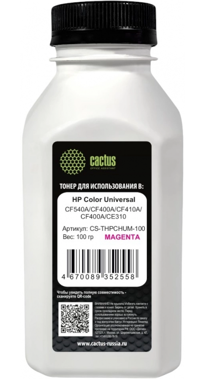 Тонер Cactus CS-THPCHUM-100 пурпурный флакон 100гр. для принтера HP Color Universal CF540A/CF400A/CF410A/CF400A/CE310