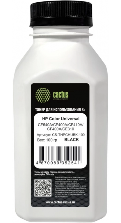 Тонер Cactus CS-THPCHUBK-100 черный флакон 100гр. для принтера HP Color Universal CF540A/CF400A/CF410A/CF400A/CE310