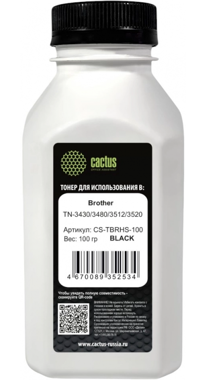 Тонер Cactus CS-TBRHS-100 черный флакон 100гр. для принтера Brother TN-3430/3480/3512/3520