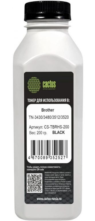 Тонер Cactus CS-TBRHS-200 черный флакон 200гр. для принтера Brother TN-3430/3480/3512/3520