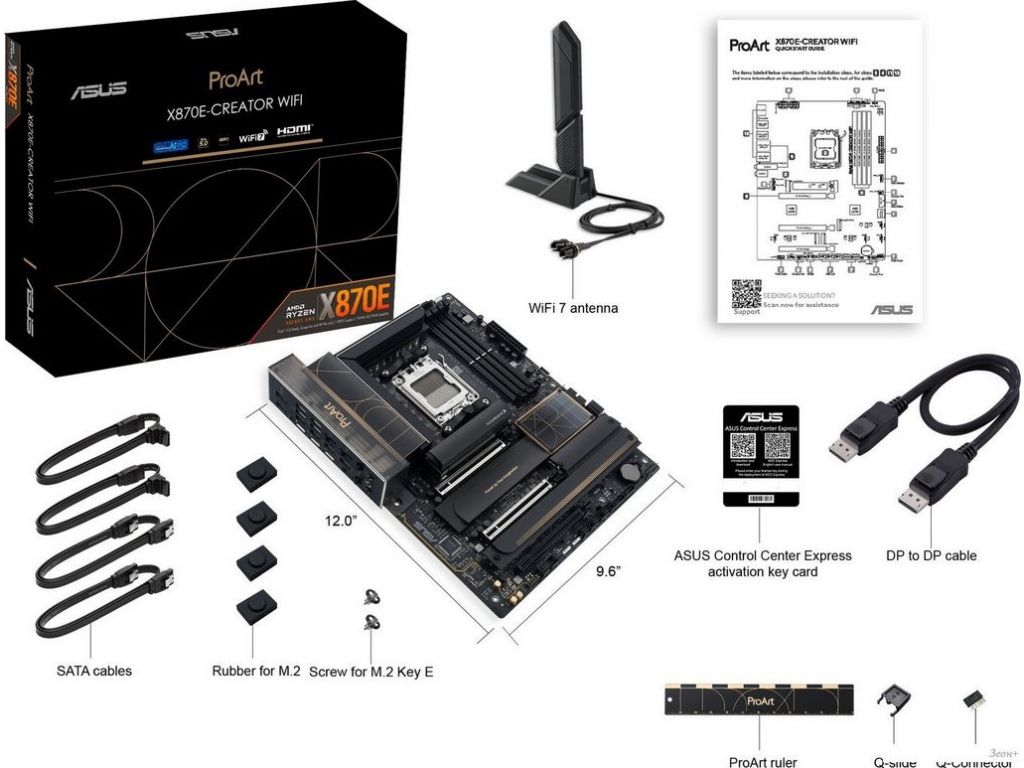 Материнская плата ASUS ProArt X870E-Creator WiFi