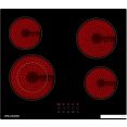 Варочная панель Willmark WCH-4602R