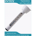 Аксессуары для бассейнов Intex Термометр для бассейна 28093