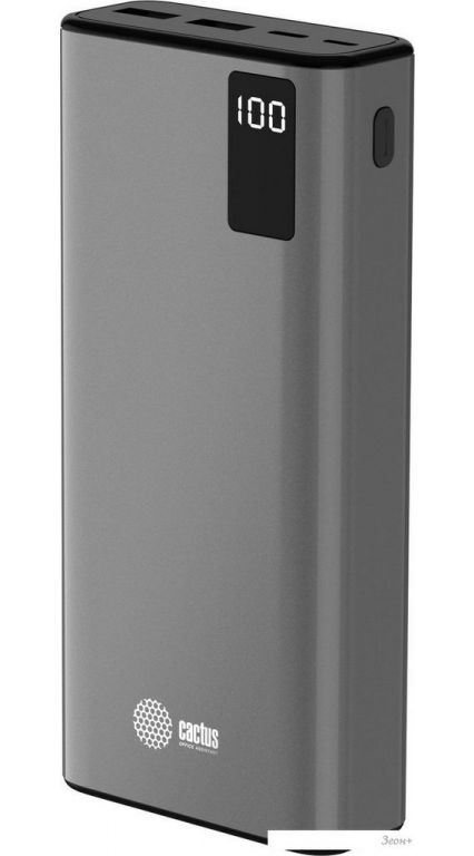 Внешний аккумулятор CACTUS CS-PBFSFA-20000 20000mAh (серый)