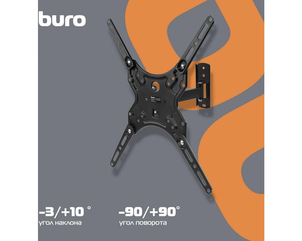 Кронштейн для телевизора Buro MF1 черный 13"-60" макс.25кг настенный поворот и наклон