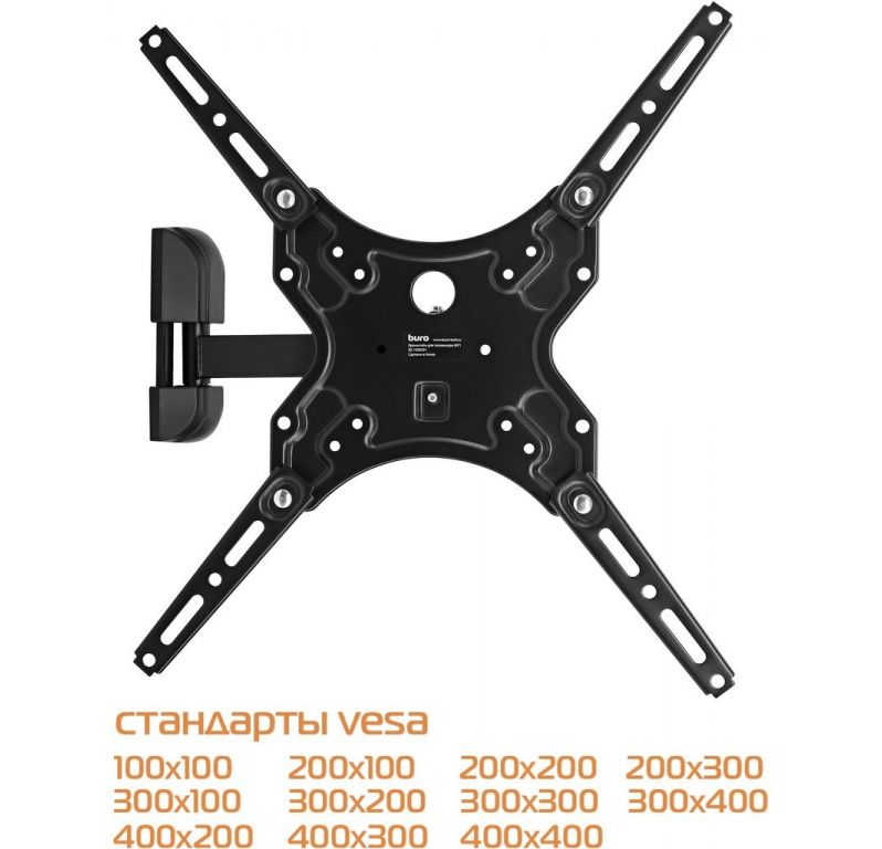 Кронштейн для телевизора Buro MF1 черный 13"-60" макс.25кг настенный поворот и наклон