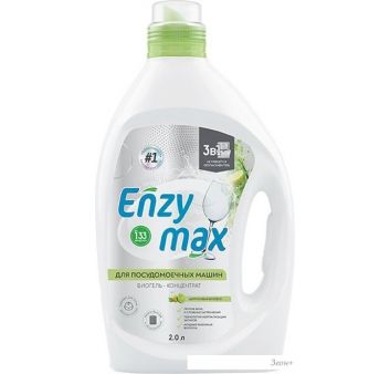     Goodhim  Enzymax 12347 (2 )
