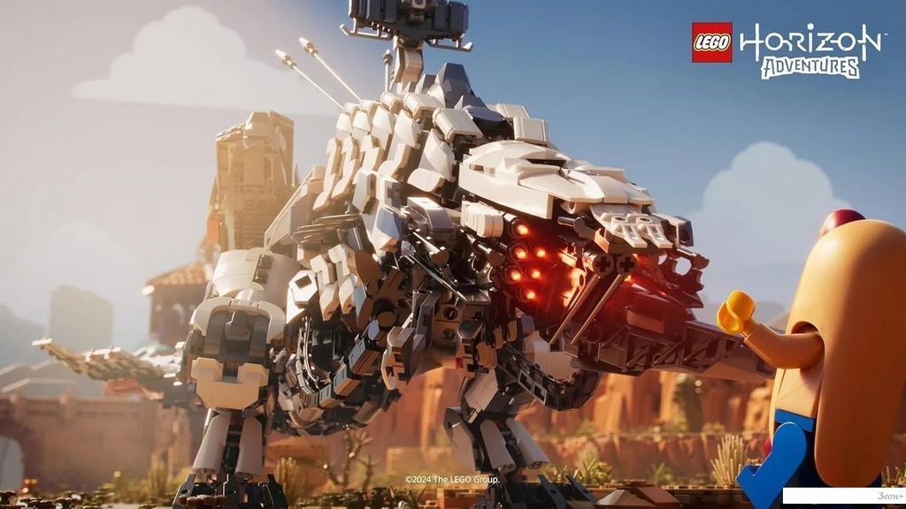 LEGO Horizon Adventures для PlayStation 5