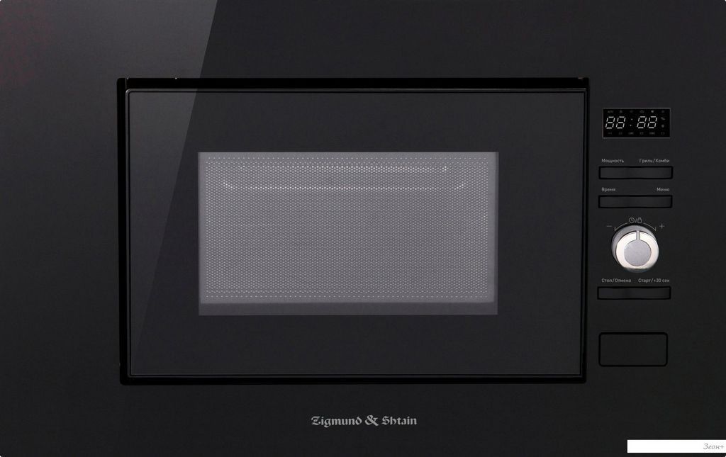 Микроволновая печь Zigmund & Shtain BMO 25 B