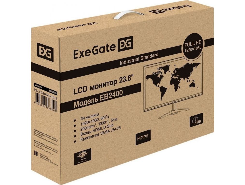 Монитор ExeGate ExeGate EB2400 EX294424RUS