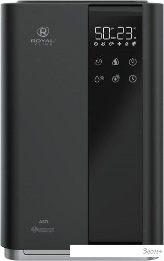 Увлажнитель воздуха Royal Clima Asti RUH-AS450/5.0E-BL