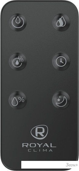 Увлажнитель воздуха Royal Clima Asti RUH-AS450/5.0E-BL
