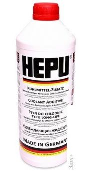  Hepu P900-RM12 1.5
