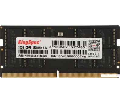   KingSpec 32 DDR5 SODIMM 4800  KS4800D5N11032G