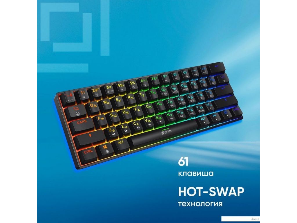 Клавиатура Oklick K713X