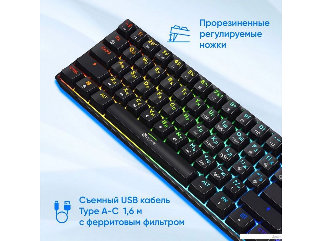 Клавиатура Oklick K713X