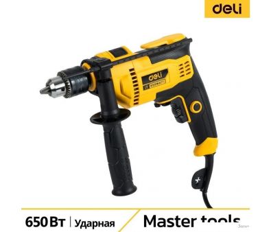 Ударная дрель Deli DL-CZ13-E5