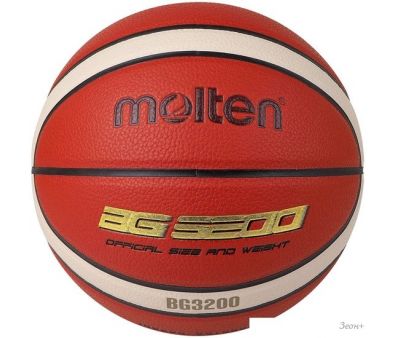   Molten B6G3200 (6 )