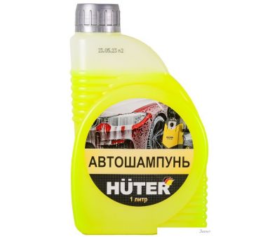 Huter     1 71/5/20