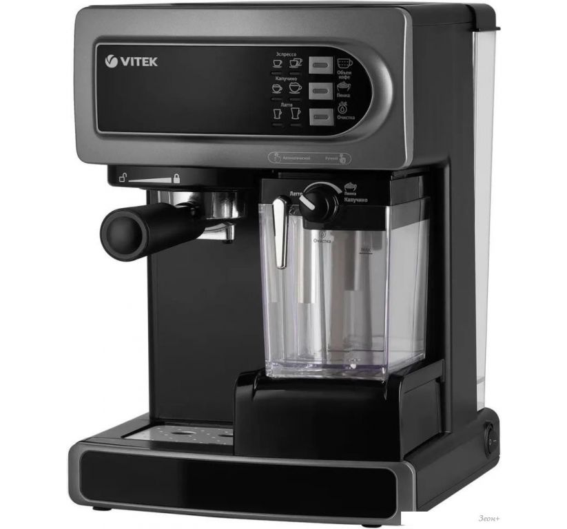 Рожковая кофеварка Vitek VT-8490