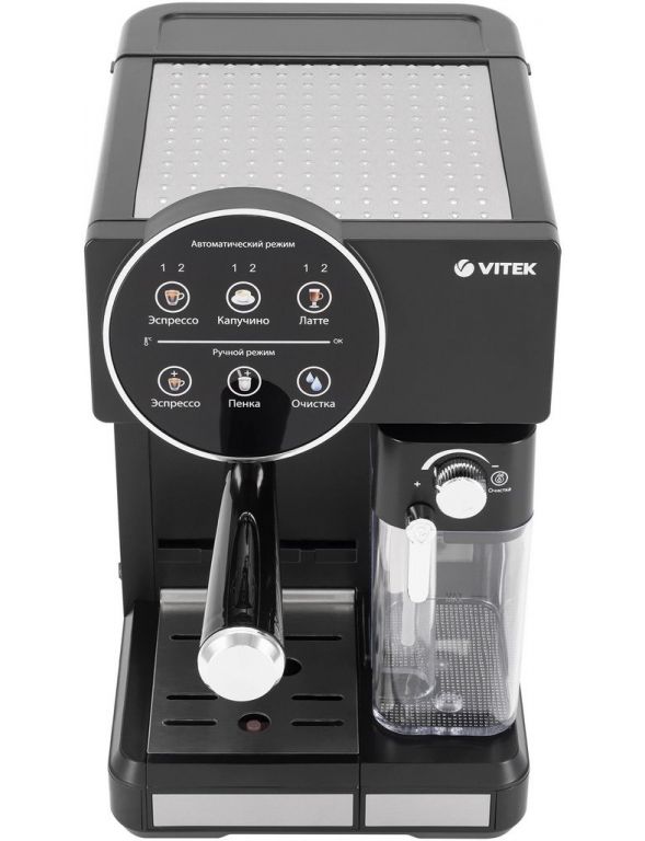 Рожковая кофеварка Vitek VT-8490