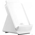 Беспроводное зарядное Xiaomi 80W Adaptive Wireless Charging Stand MDY-16-ES (международная версия)