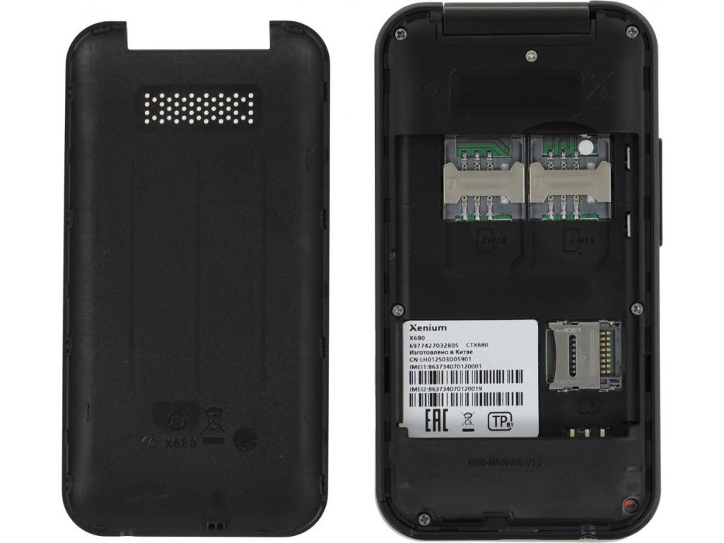 Телефон Xenium Xenium X680 (темно-серый)