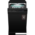 Отдельностоящая посудомоечная машина Weissgauff DW 4539 Inverter Touch AutoOpen Black