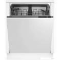 Встраиваемая посудомоечная машина Hotpoint HI 4C56W