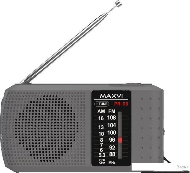 Радиоприемник Maxvi PR-03 (серый)