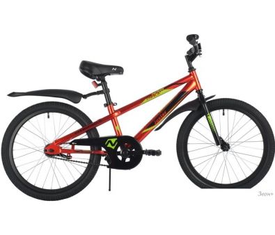   Novatrack Juster 20 2023 205JUSTER.RD23 ()