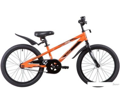   Novatrack Juster 20 2023 205JUSTER.OR23 ()
