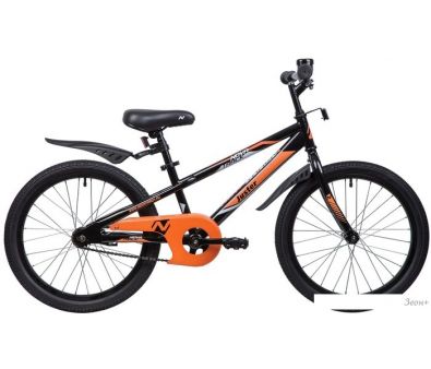   Novatrack Juster 20 2023 205JUSTER.BK23 ()