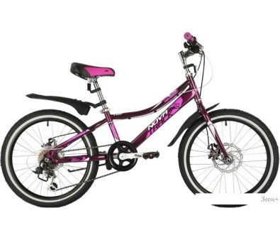   Novatrack Alie 6.D 20 2021 20SH6D.ALICE.PR21 ()