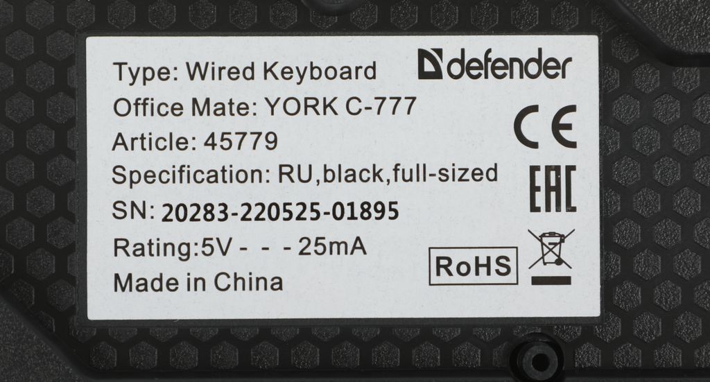Клавиатура + мышь Defender York C-777 45779
