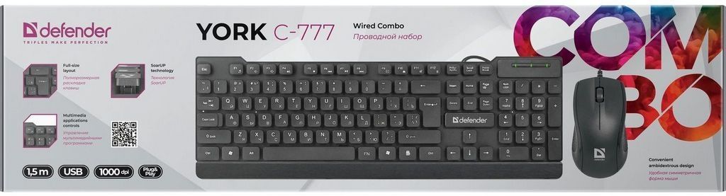 Клавиатура + мышь Defender York C-777 45779