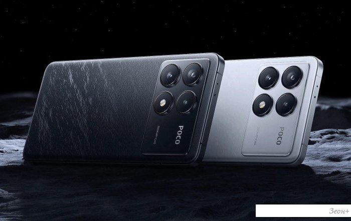 Смартфон POCO F6 Pro 12GB/256GB с NFC международная версия (черный)